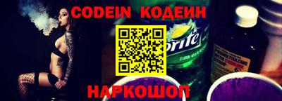 спиды Тверь