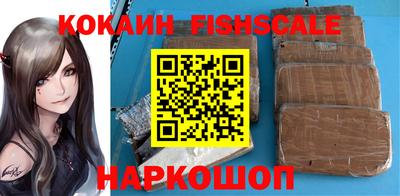 мефедрон мука Гусев