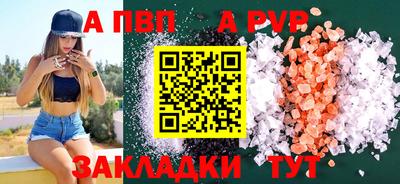 мефедрон мука Гусев
