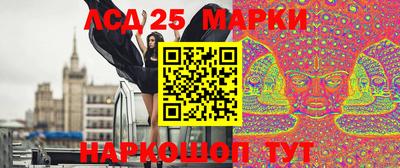 мефедрон мука Гусев