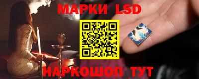 стаф Гусиноозёрск