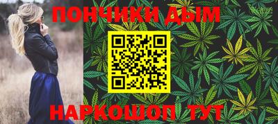стаф Гусиноозёрск