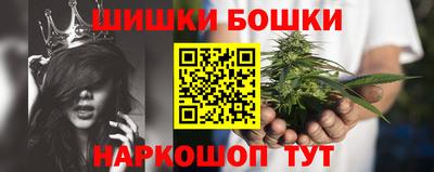 мефедрон мука Гусев