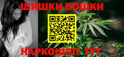 стаф Гусиноозёрск