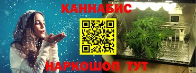 мефедрон мука Гусев