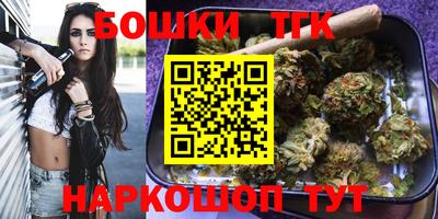 мефедрон мука Гусев