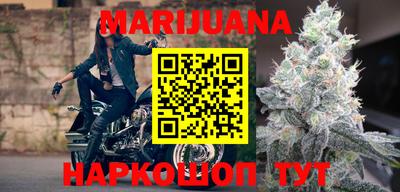 стаф Гусиноозёрск