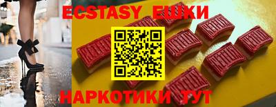 стаф Гусиноозёрск