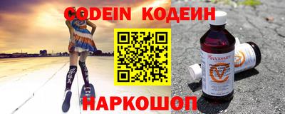 стаф Гусиноозёрск