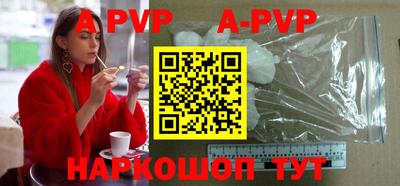 мефедрон мука Гусев