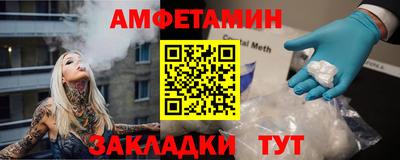 мефедрон мука Гусев