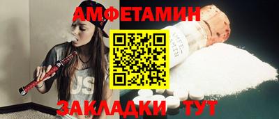 MDMA Тара