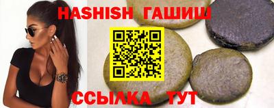 мефедрон мука Гусев
