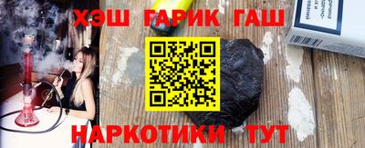 мефедрон мука Гусев