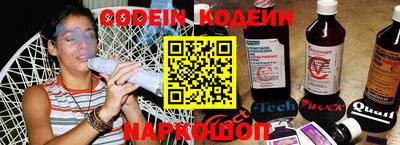стаф Гусиноозёрск