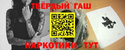 spice Гусь-Хрустальный